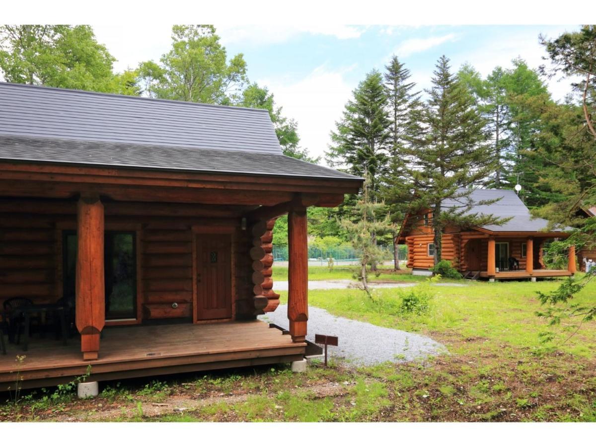 Karuizawa Sunny Village - Vacation Stay 57947V Dış mekan fotoğraf